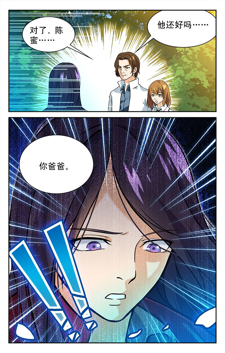 第44章：0