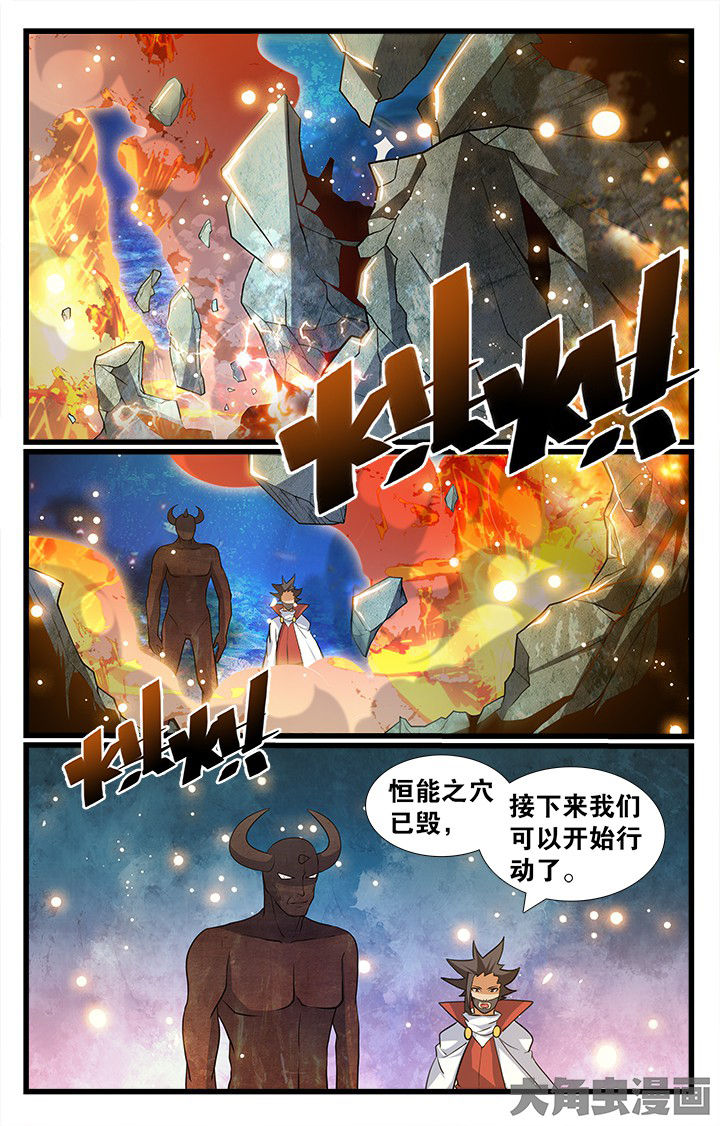第180章：5