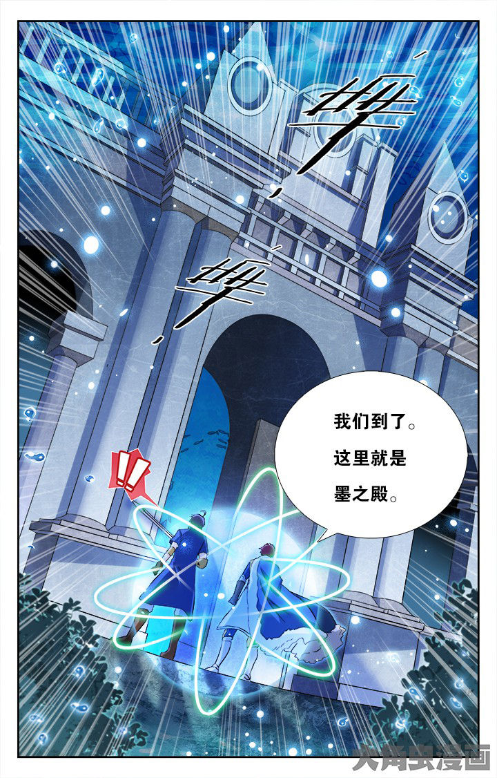 第173章：9