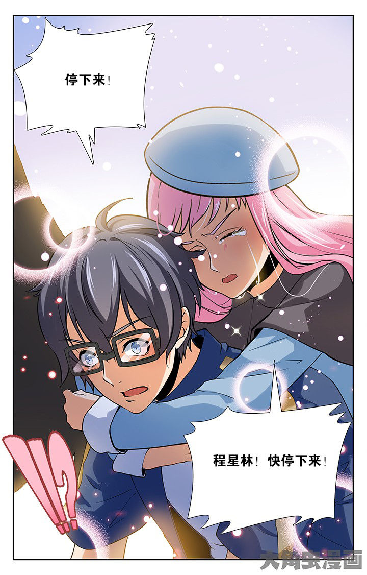 第148章：0