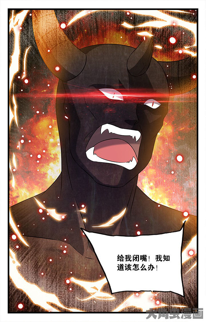 第178章：1