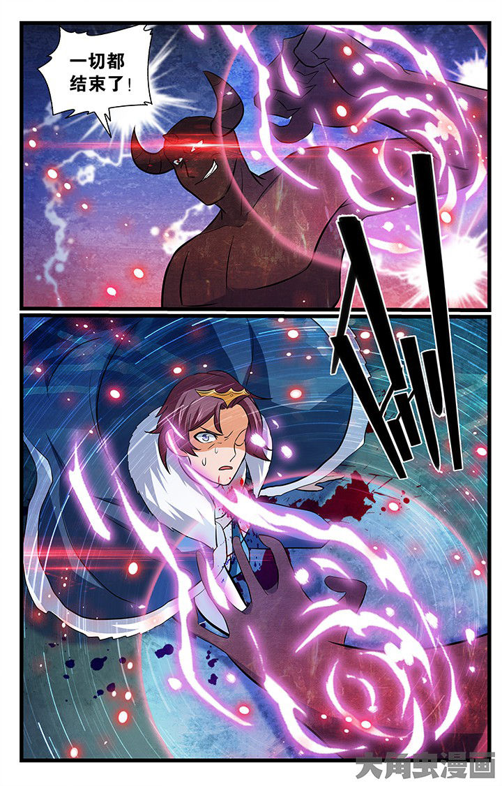 第188章：4