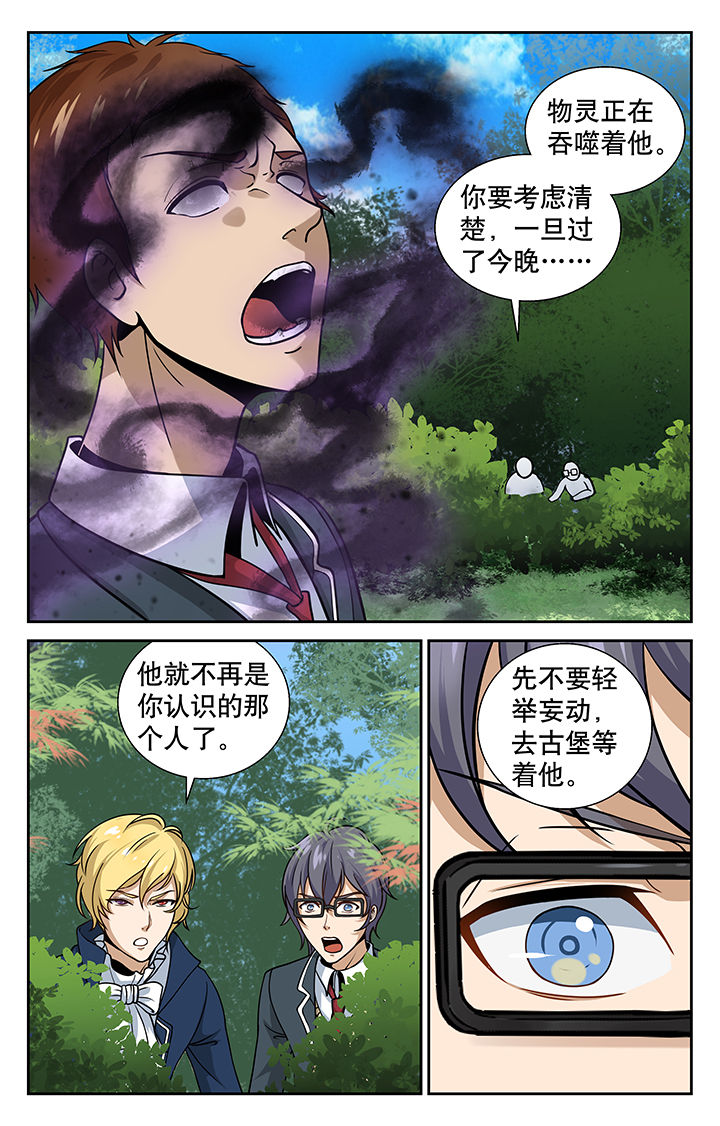 第5章：0