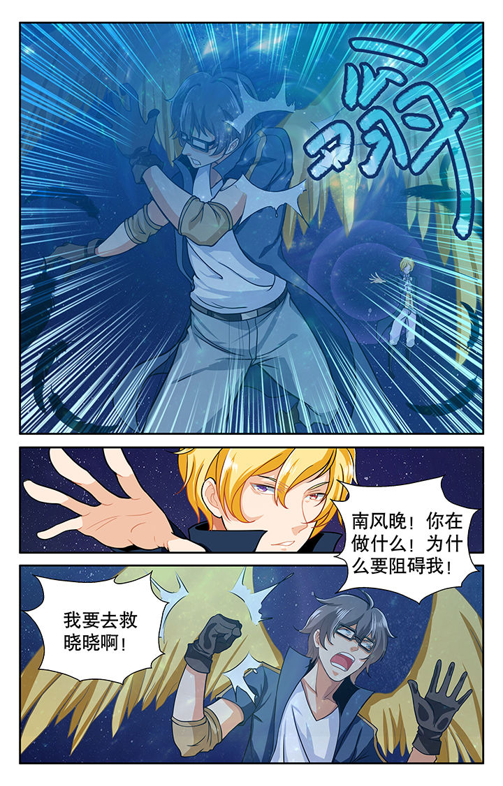 第17章：1