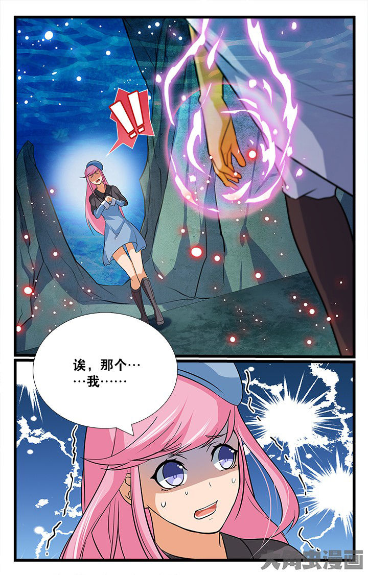 第178章：4