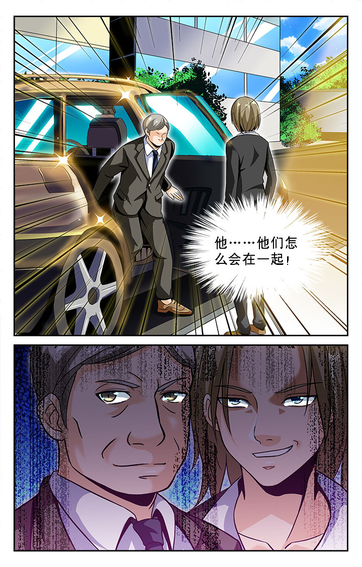 第40章：2