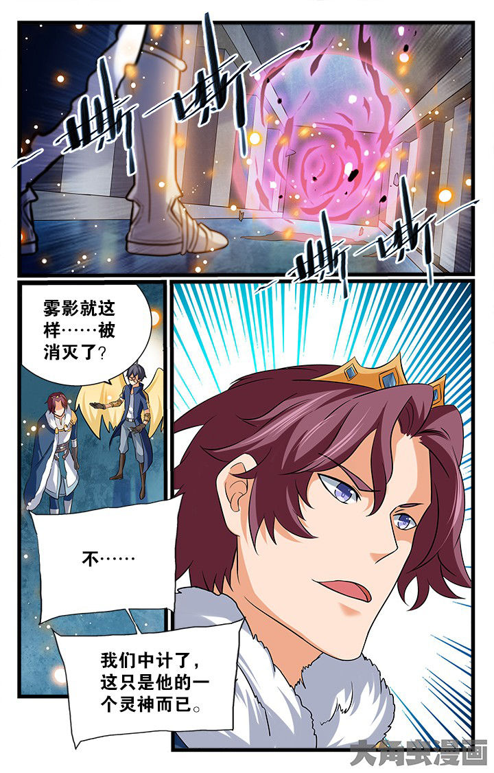 第176章：3