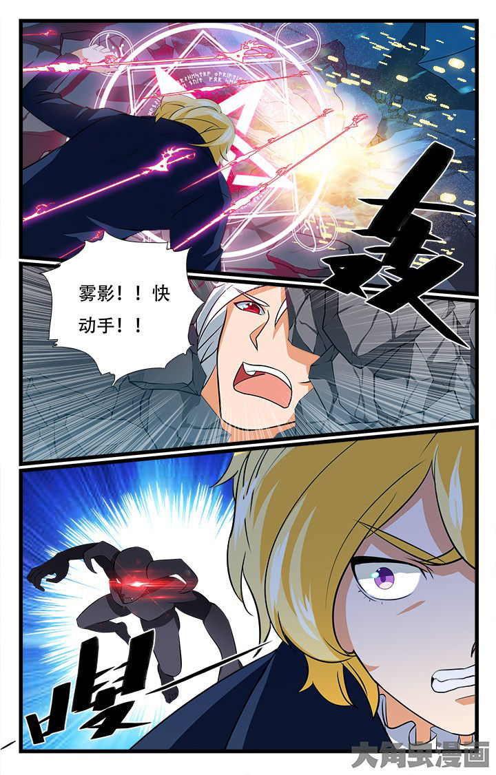 第210章：5