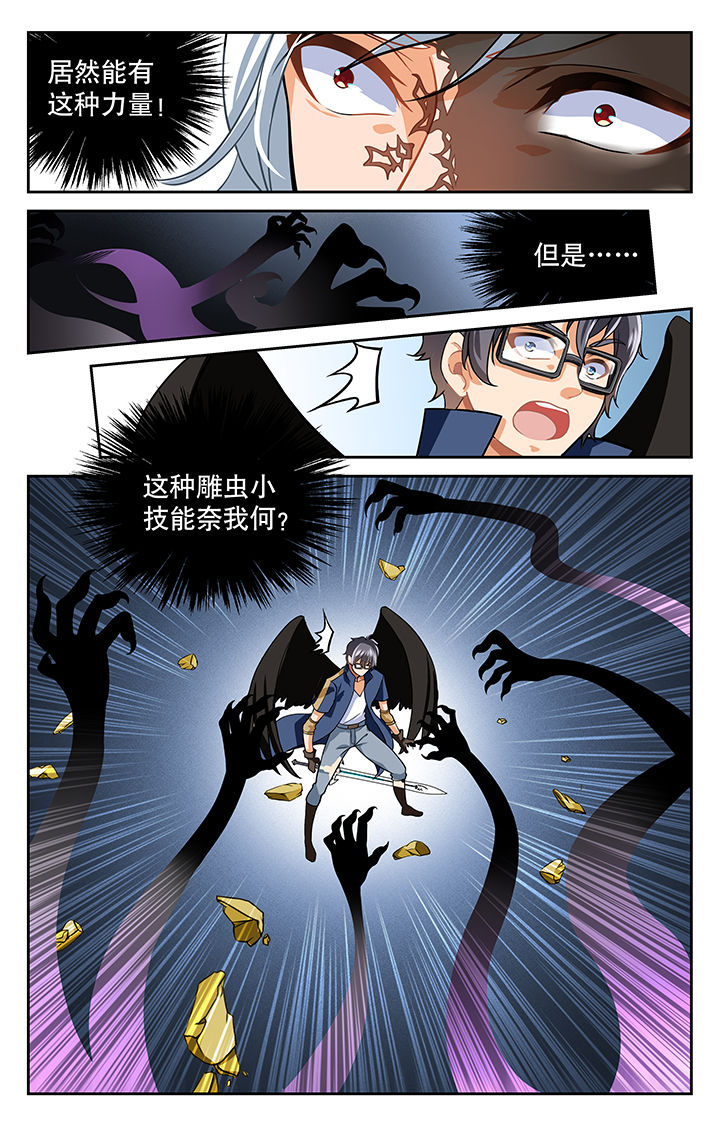 第14章：1