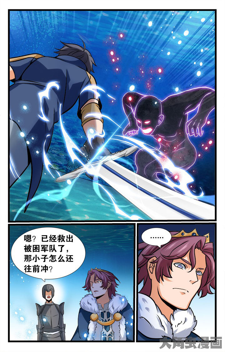 第166章：0