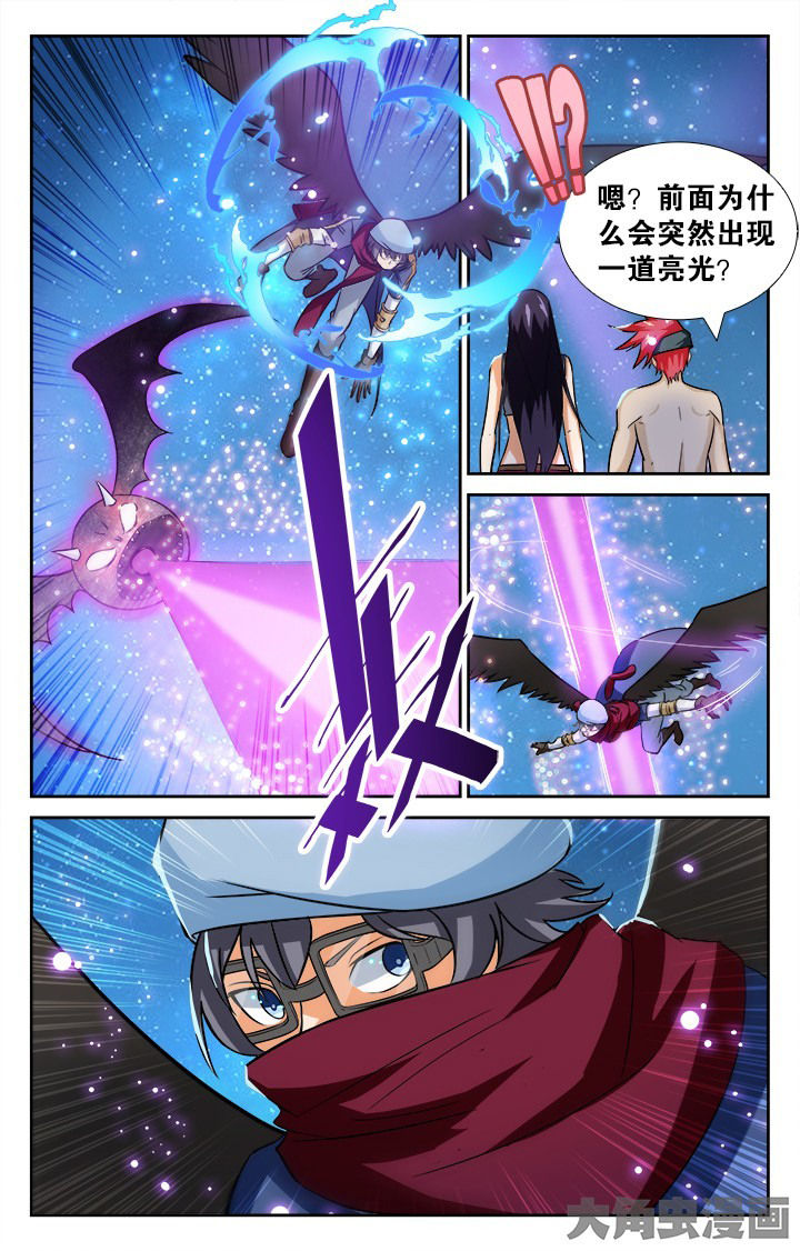 第144章：2
