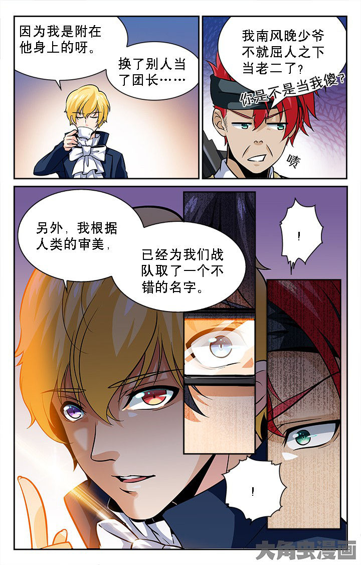 第49章：1