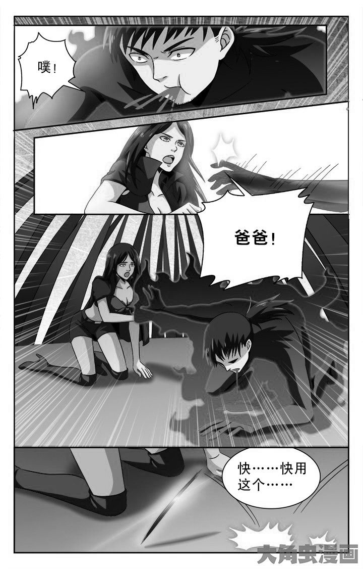第94章：2