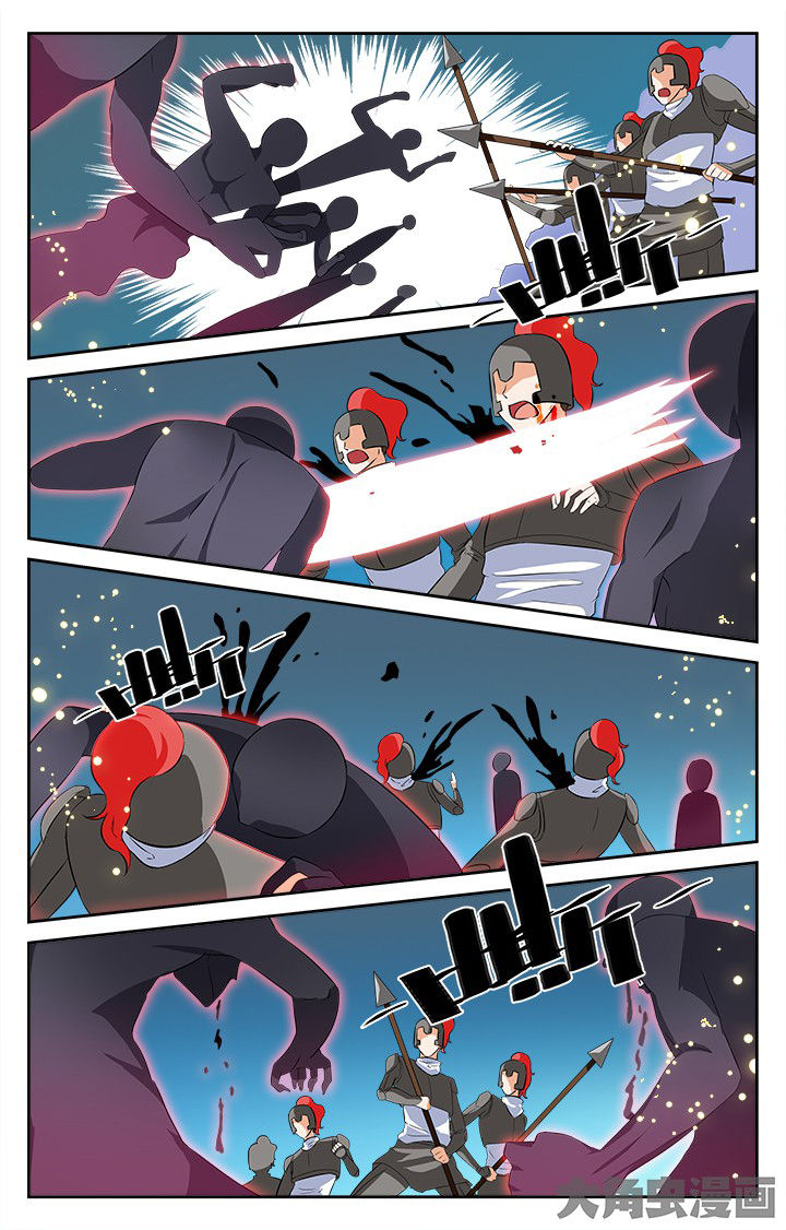 第208章：8