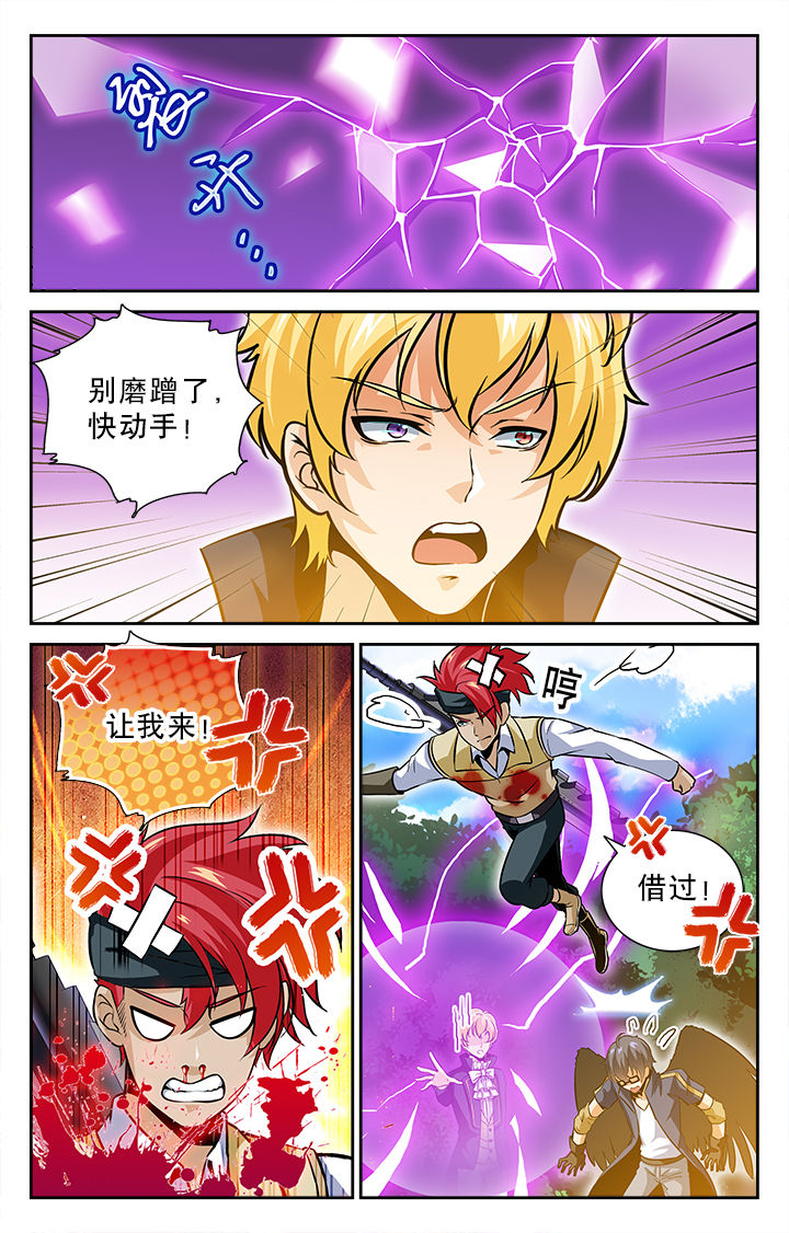 第41章：6