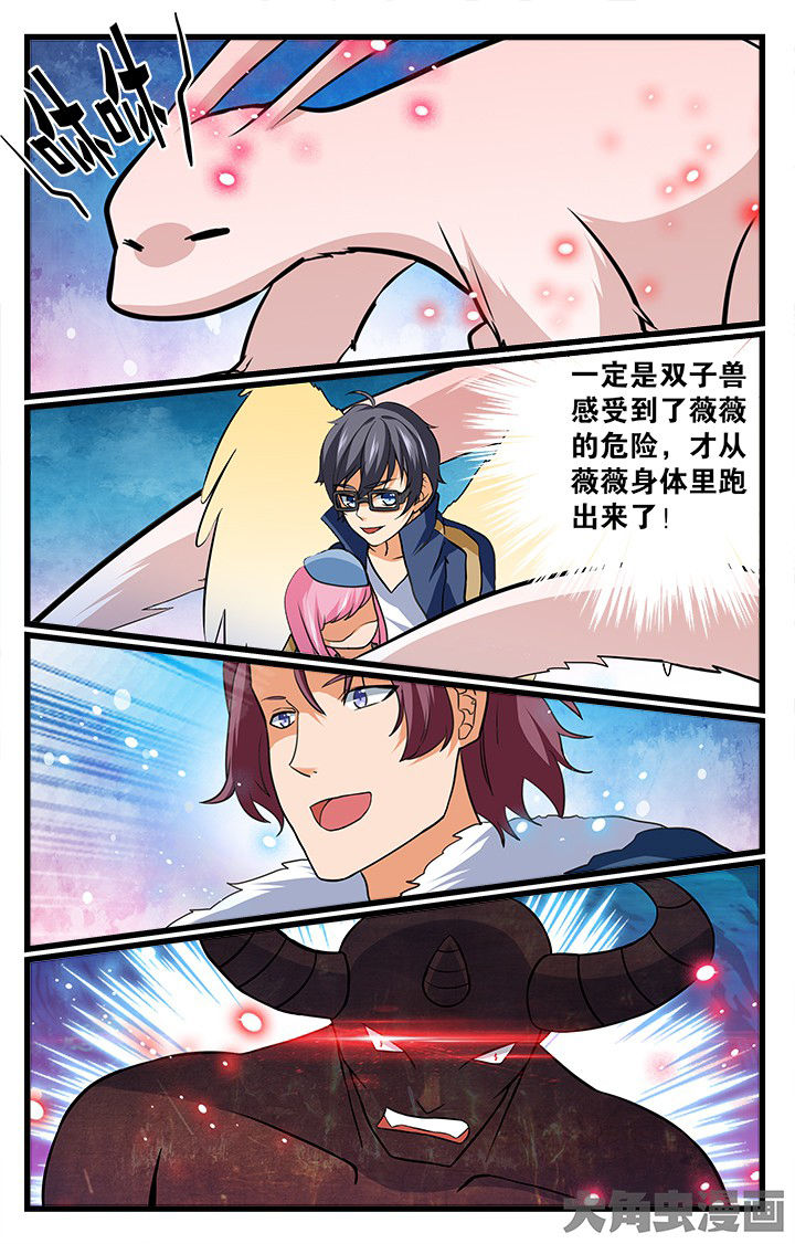 第182章：9