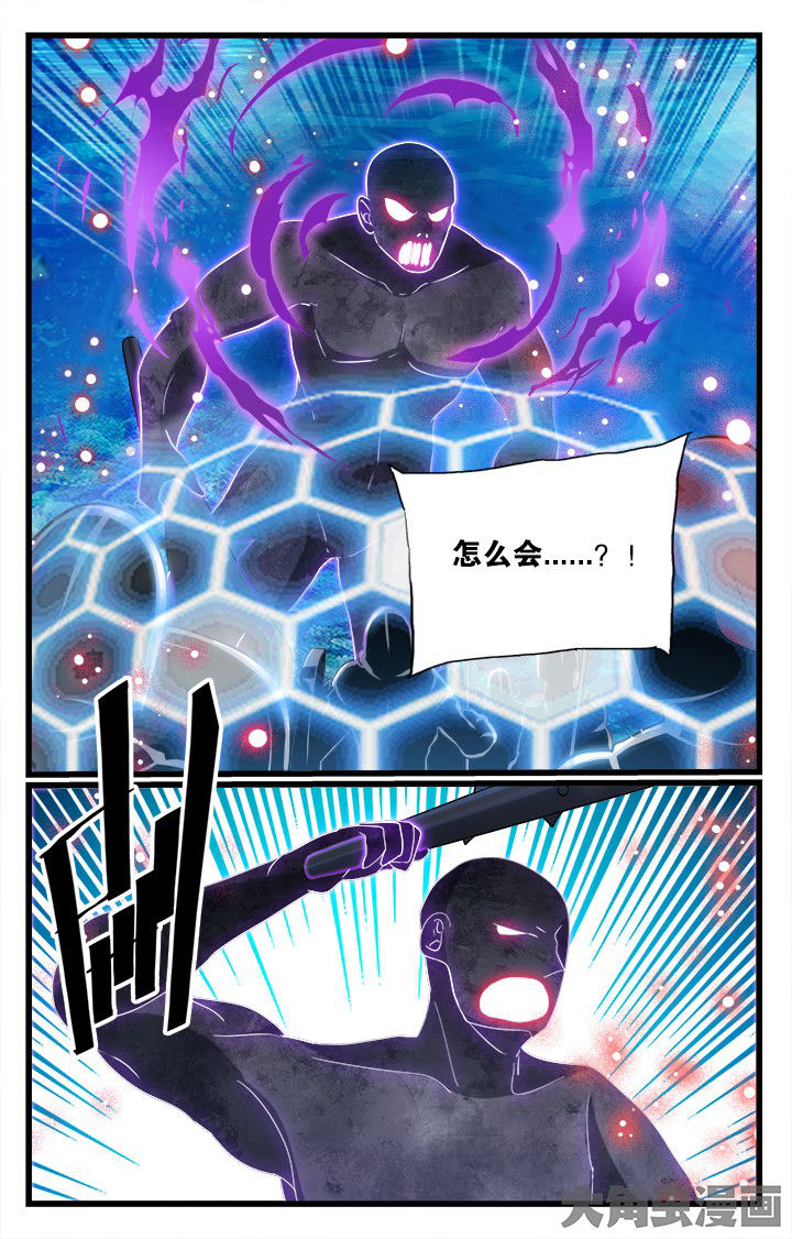 第164章：8