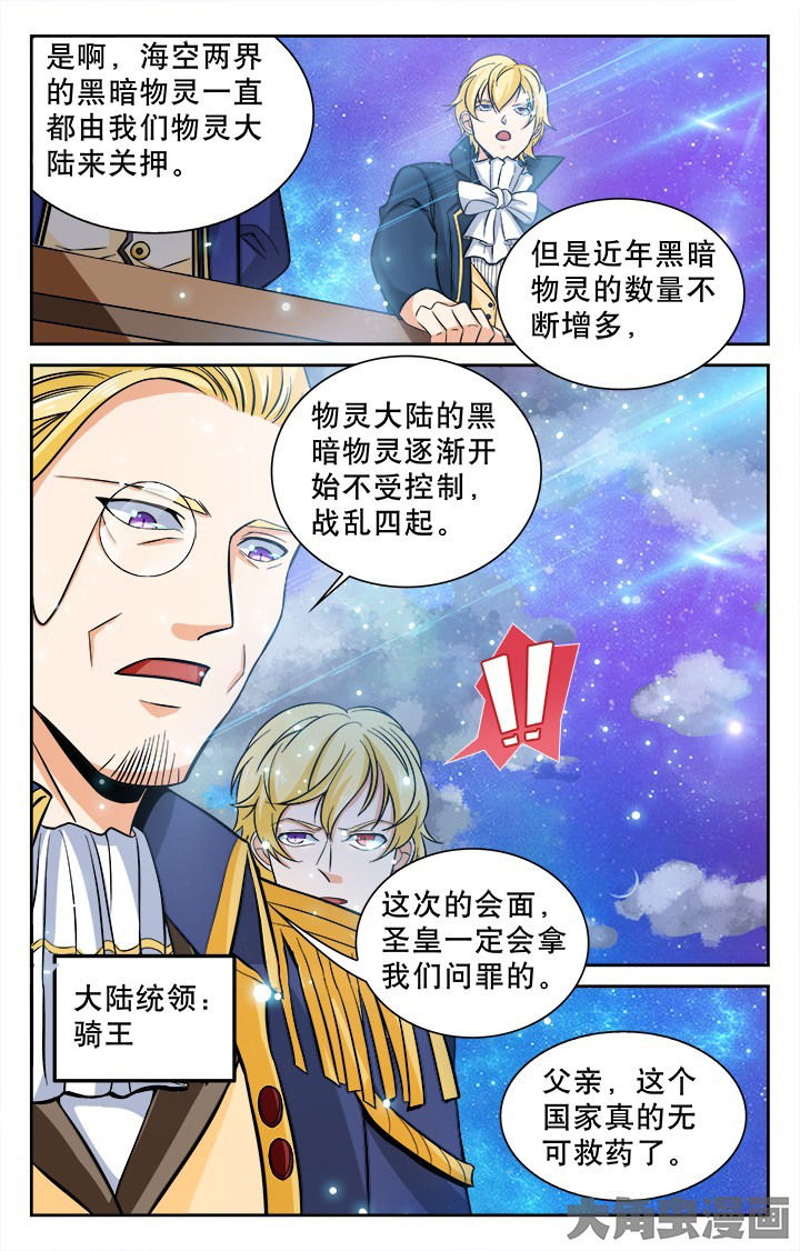 第114章：0