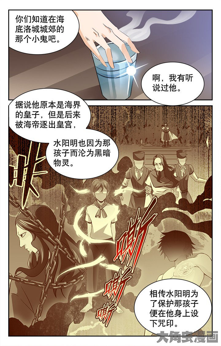 第118章：5