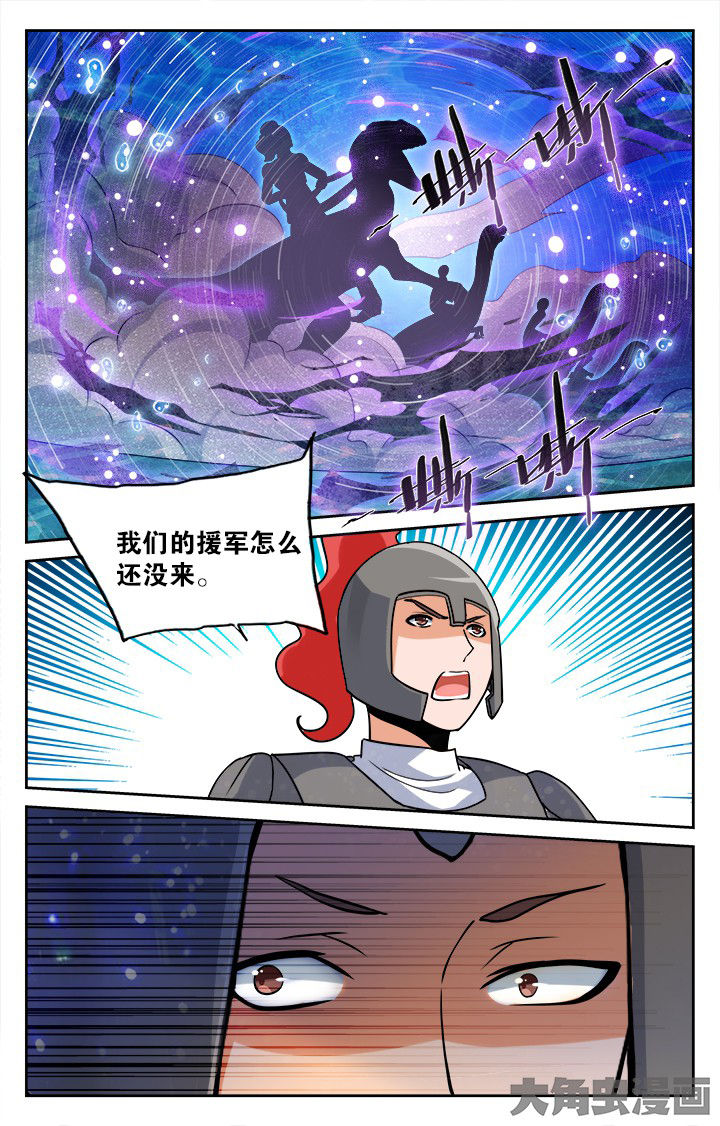 第171章：7