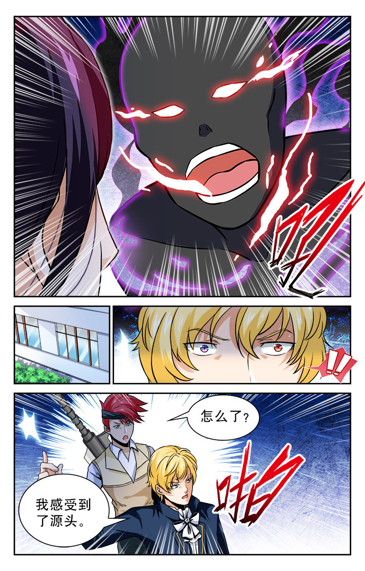第72章：0
