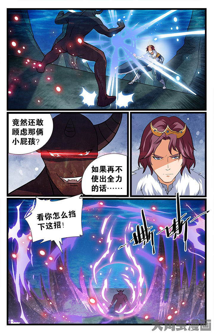 第187章：5
