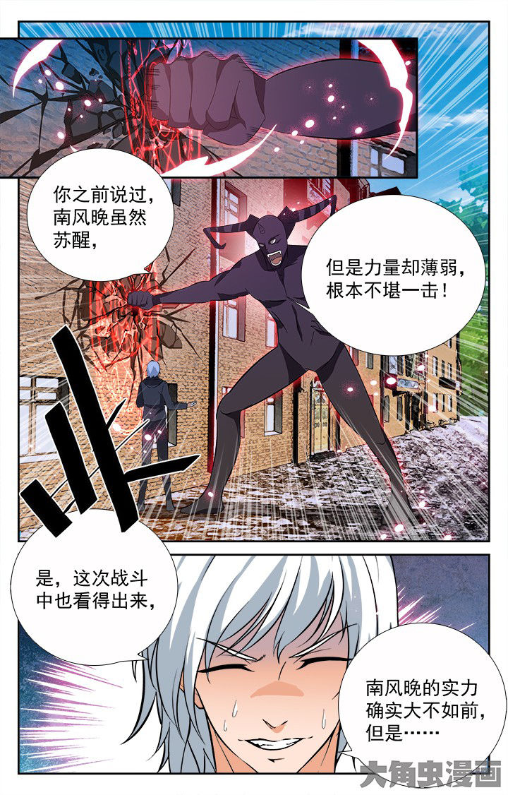第202章：0