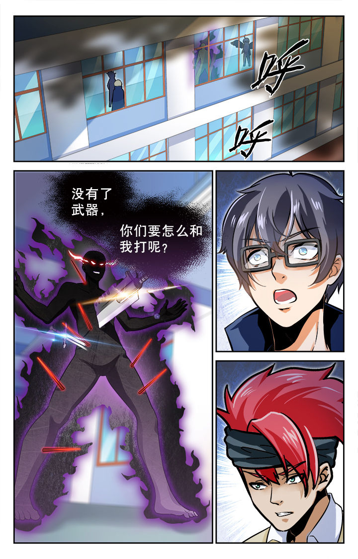 第73章：0