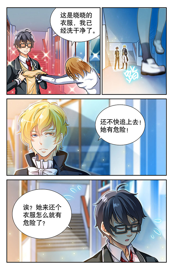 第28章：1