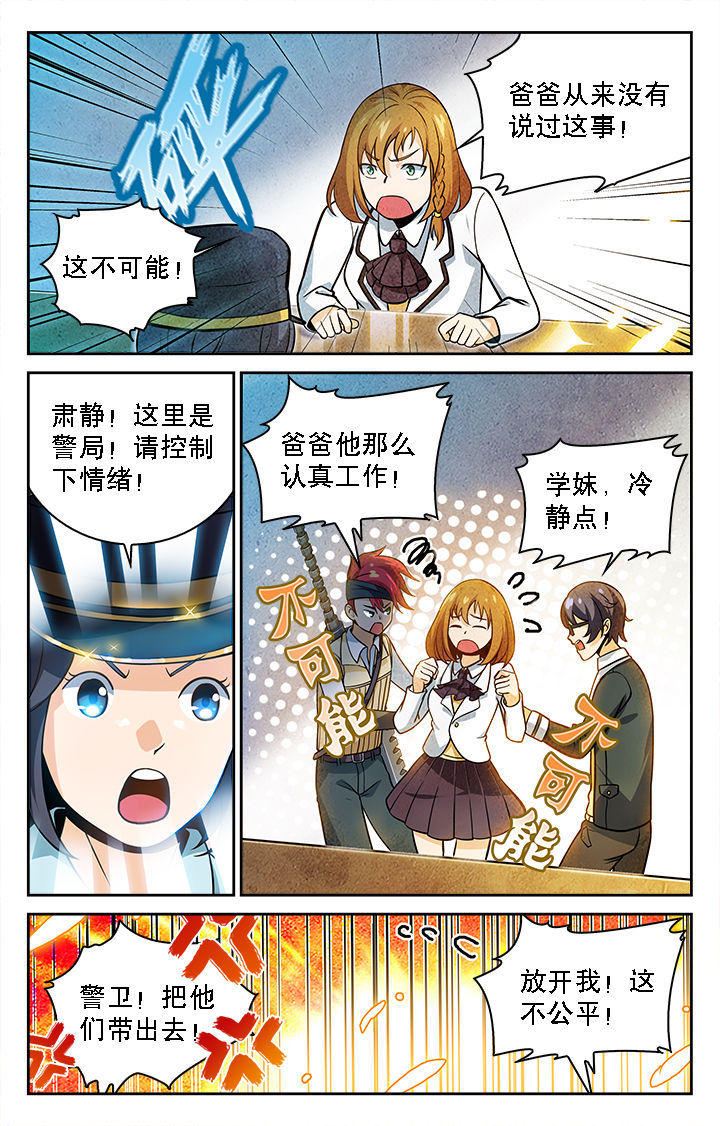 第34章：0