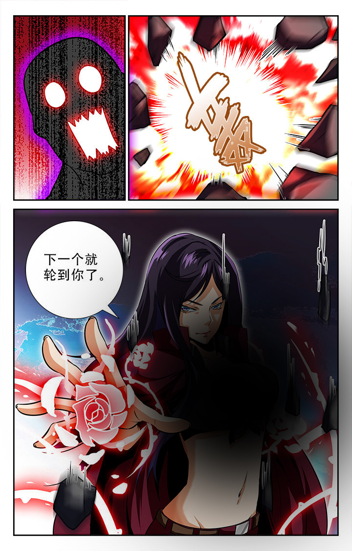 第42章：7