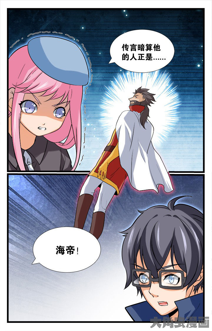 第167章：3