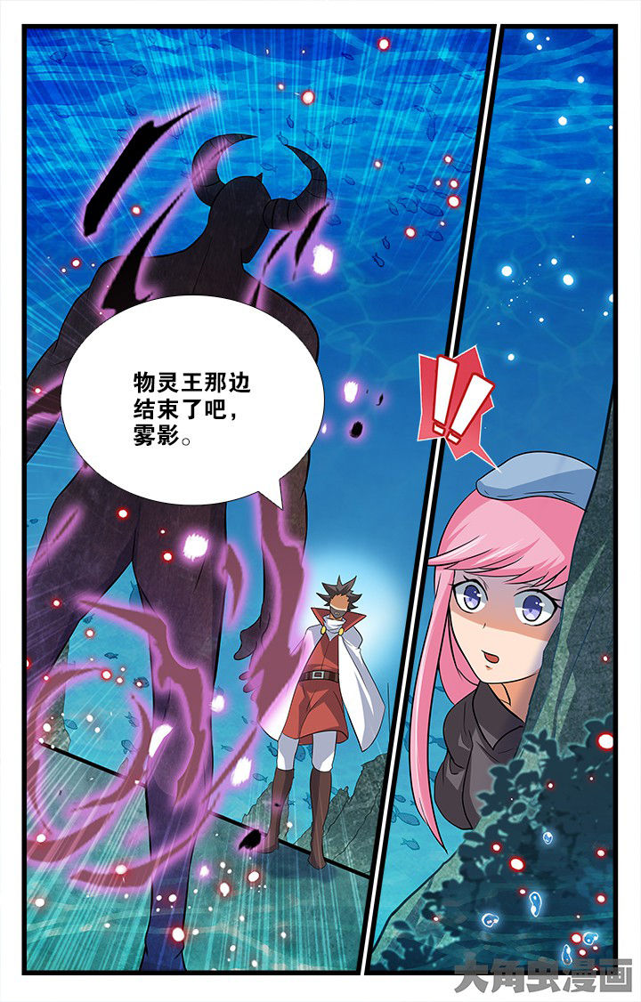 第177章：2