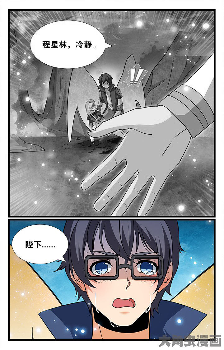 第181章：7