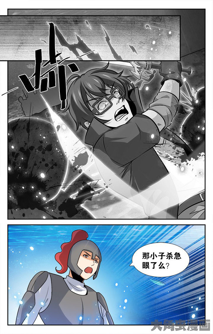 第166章：1