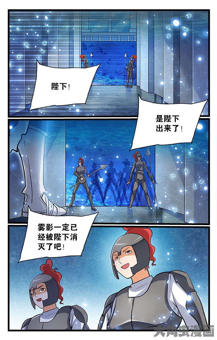 第176章：5