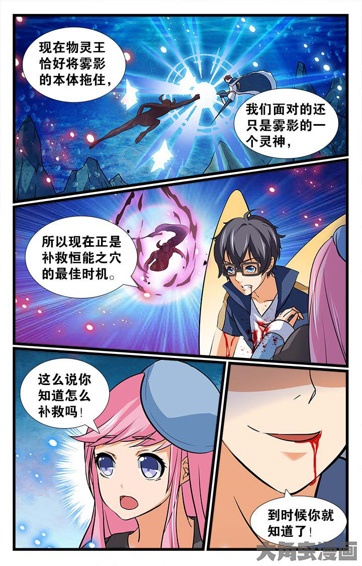 第186章：2