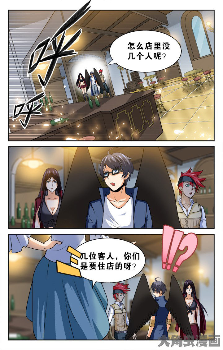 第136章：0