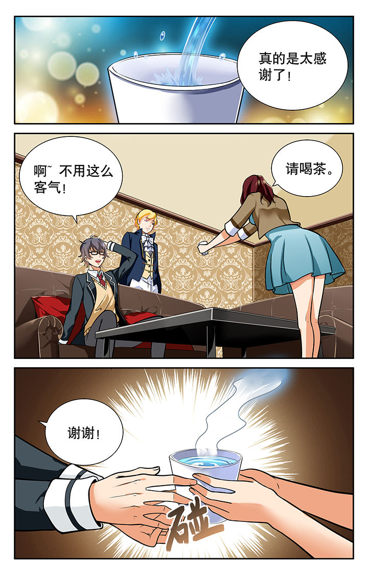 第22章：1