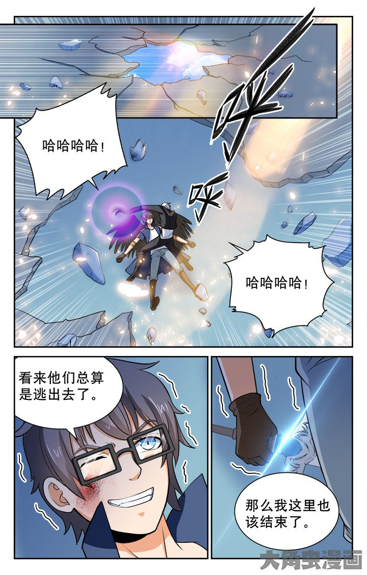 第107章：0