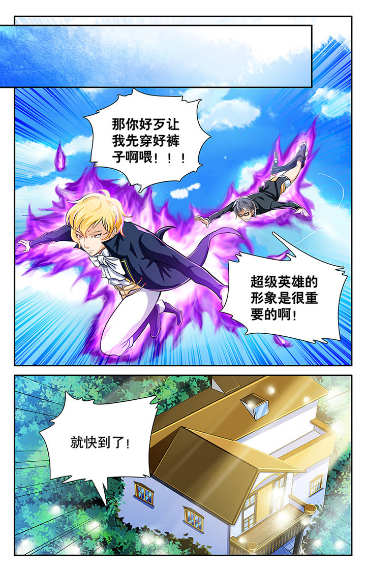 第24章：1
