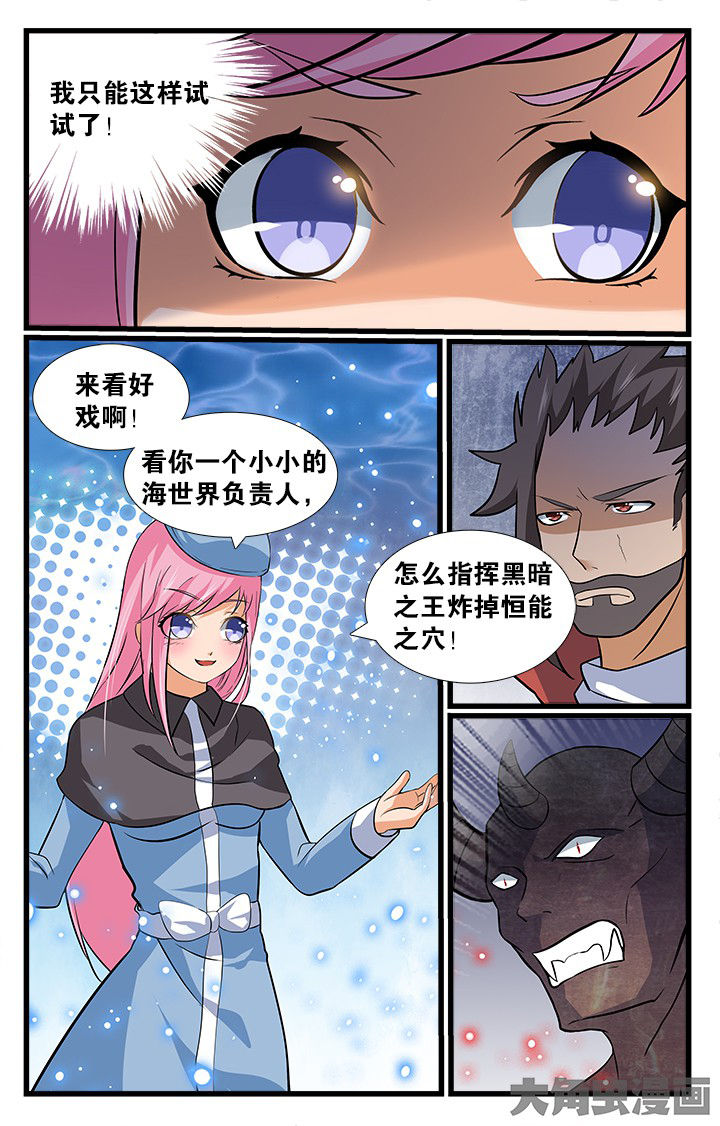 第178章：6