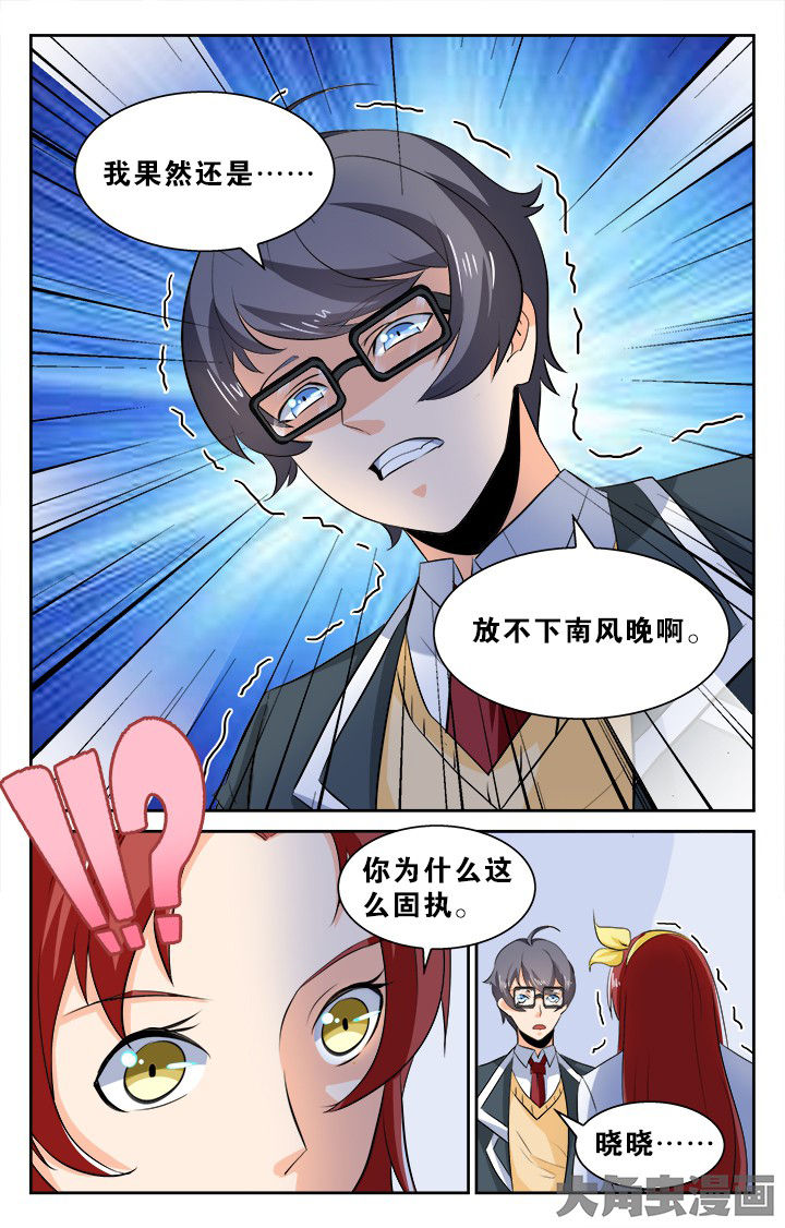 第130章：1
