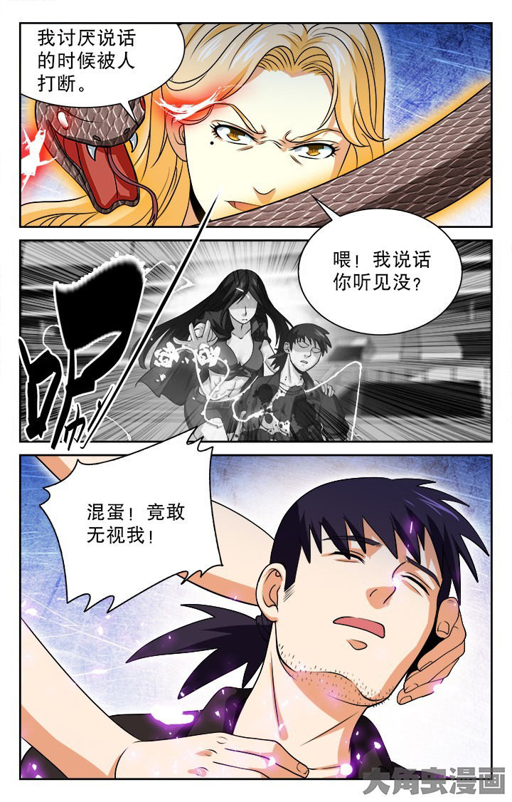 第98章：0