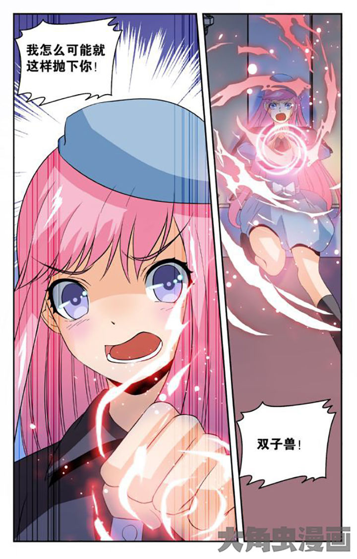 第148章：3