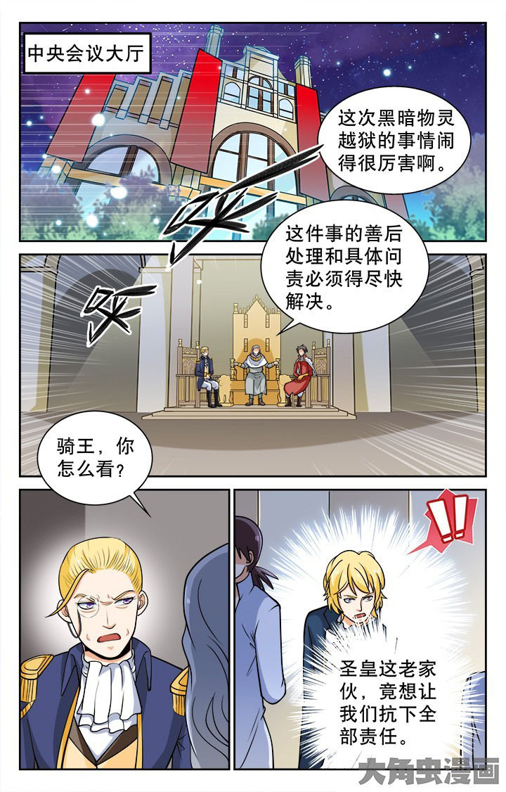 第116章：0