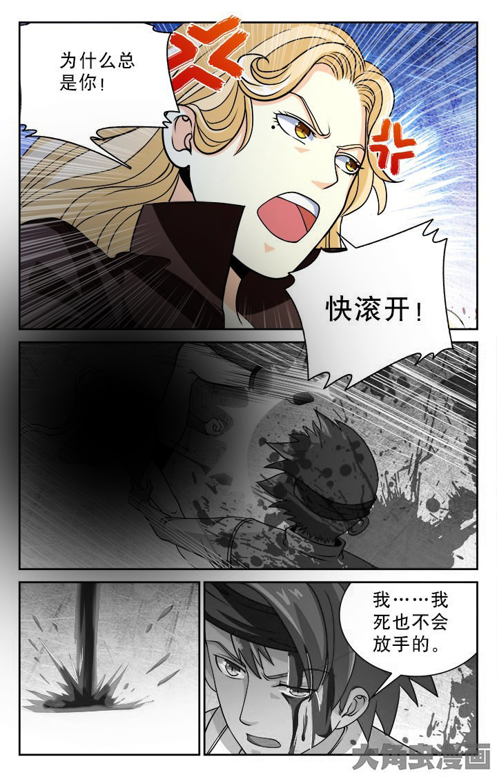第95章：3