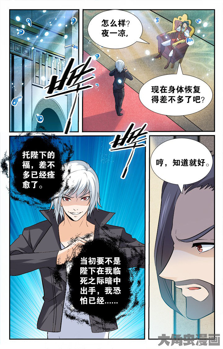 第151章：1