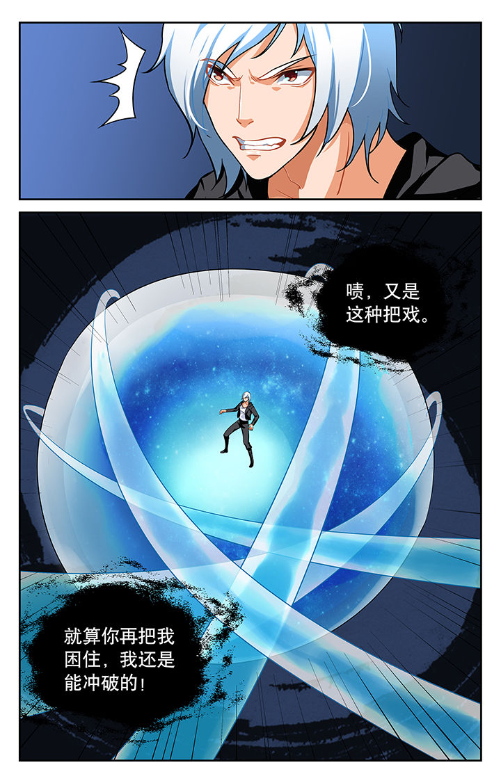 第15章：2