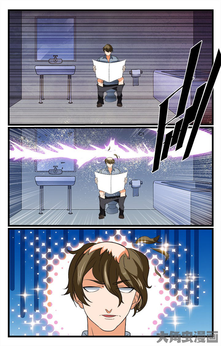 第198章：2